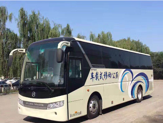 和布克赛尔车载型移动厕所